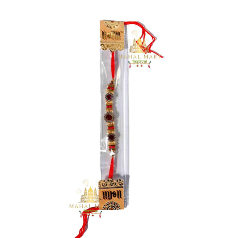 Power Rakhi/ Rakhi Shakti