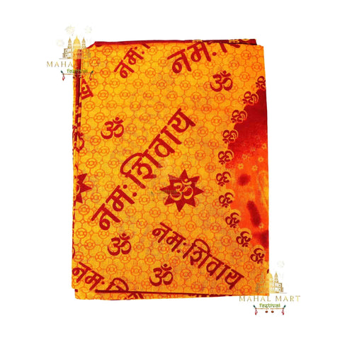 Puja Kapada Shawl - Mahal Mart