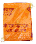 Puja Kapada Shawl - Mahal Mart Festival