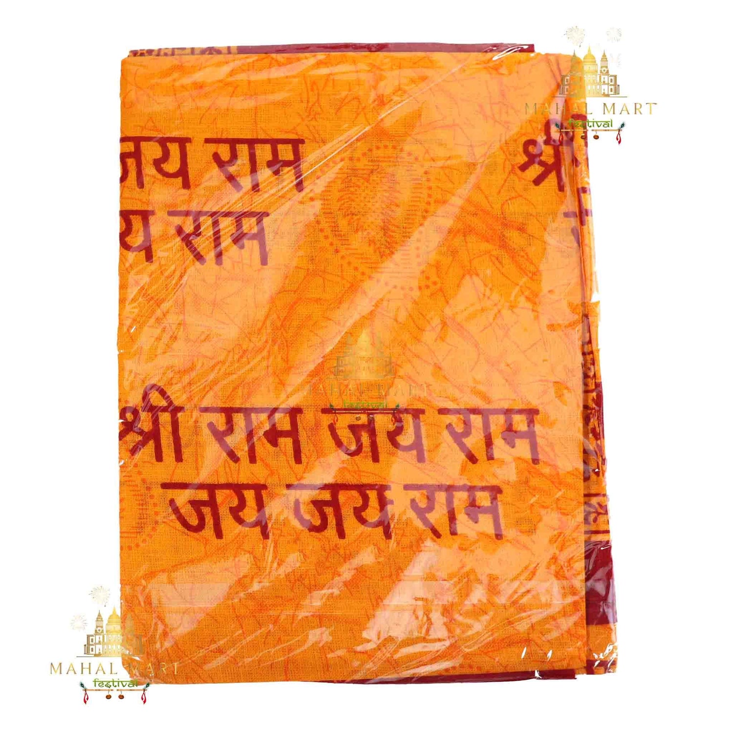 Puja Kapada Shawl - Mahal Mart Festival