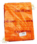 Puja Kapada Shawl - Mahal Mart Festival