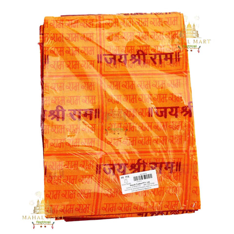 Puja Kapada Shawl - Mahal Mart Festival