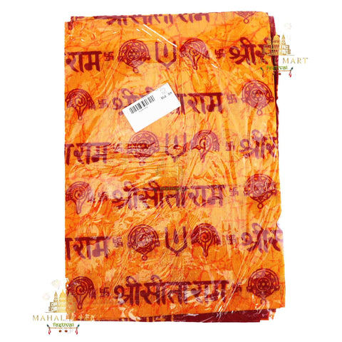 Puja Kapada Shawl - Mahal Mart Festival
