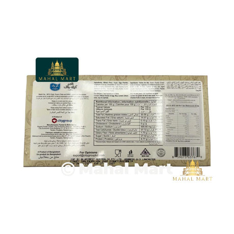 Soft & Dry Quick Bites 180g