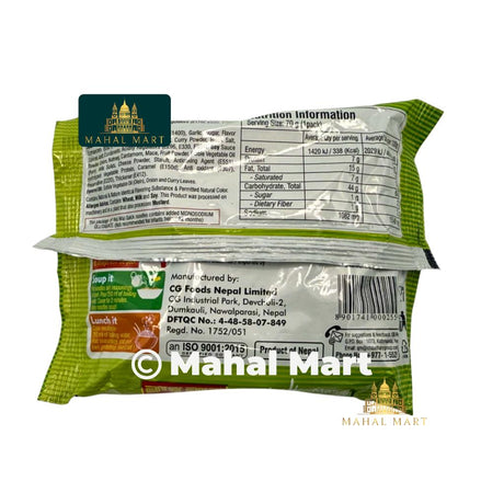Wai Wai Quick Masala Curry Noodles 1pkt