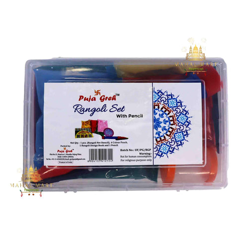 Rangoli Art Kit