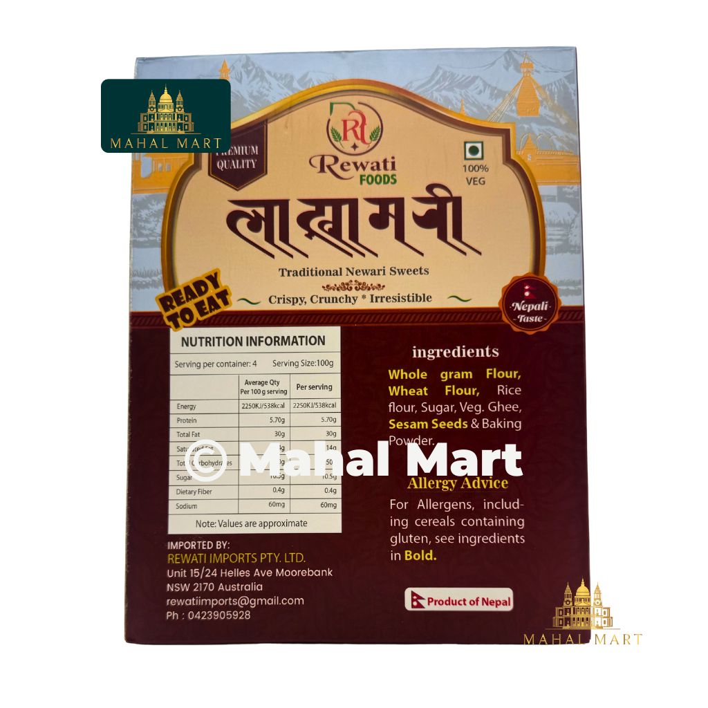 Rewati Foods Aaitha 400g