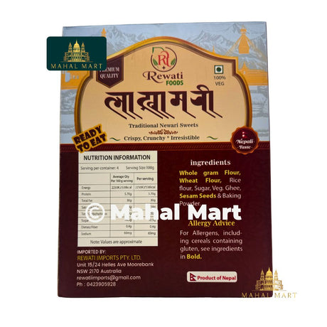 Rewati Foods Aaitha 400g