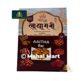 Rewati Foods Aaitha 400g
