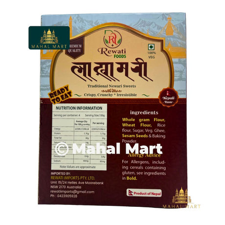 Rewati Foods Batare 300g