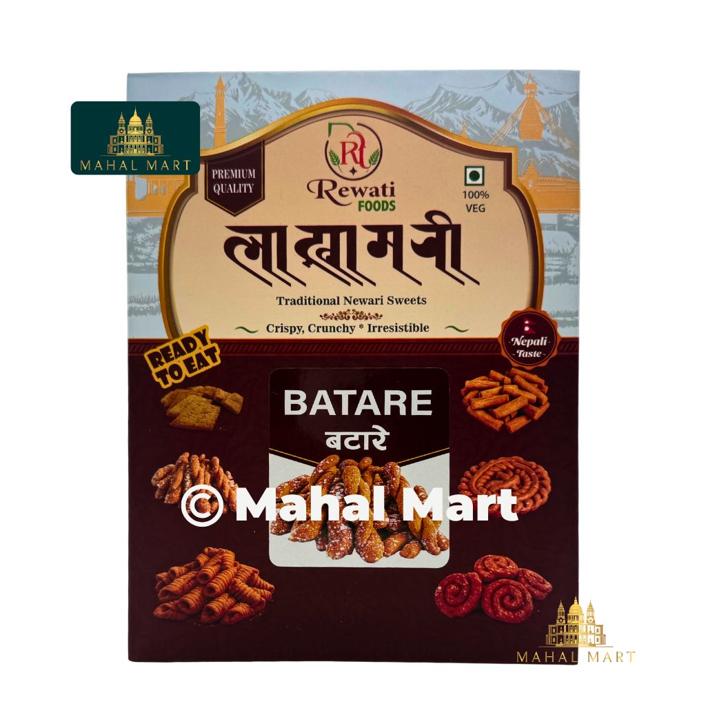 Rewati Foods Batare 300g