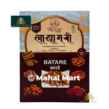 Rewati Foods Batare 300g