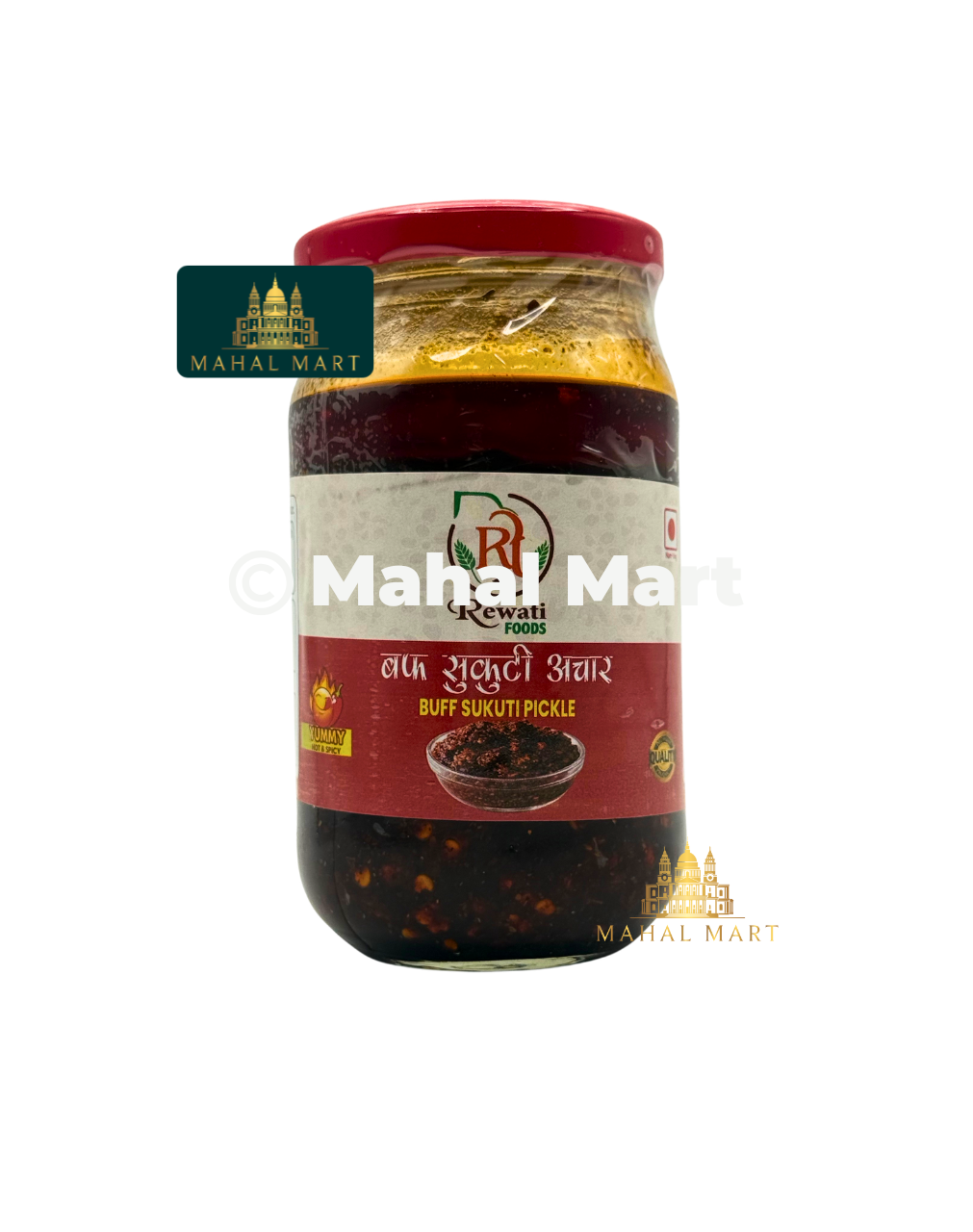 Rewati Foods Buff Sukuti Pickle 350g