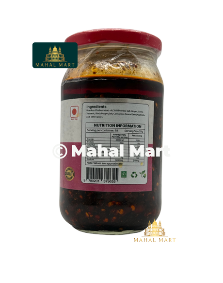 Rewati Foods Chicken Pickle 350g