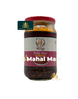 Rewati Foods Chicken Pickle 350g