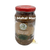 Rewati Fiddlehead Pickle 375g