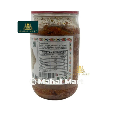 Rewati Radish Akabare Pickle 375g