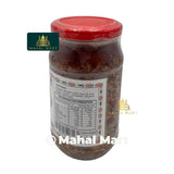 Rewati Local Cucumber Pickle 375G