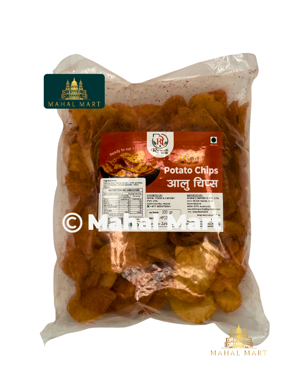 Rewati Foods Potato Chips 200g