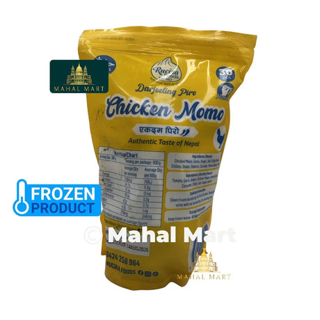 Frozen Rucira Foods Darjeeling Piro Chicken Momo 30pcs