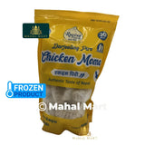 Frozen Rucira Foods Darjeeling Piro Chicken Momo 30pcs
