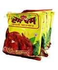 Rum Pum Chicken Noodles 5 Pack - Mahal Mart