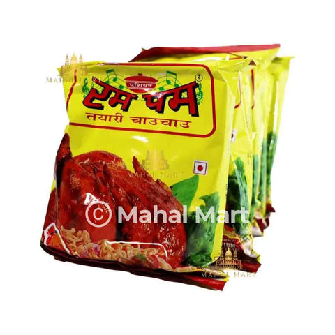 Rum Pum Chicken Noodles 5 Pack - Mahal Mart