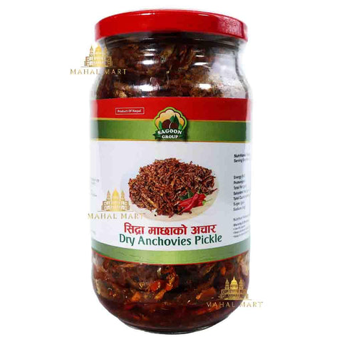 Dry Anchovies Pickle/ Sidra Machha ko Achar 200g