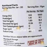 Dry Anchovies Pickle/ Sidra Machha ko Achar 200g
