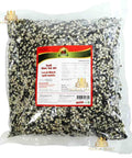 Black split Local Lentil/ Urad Dal 1kg - Mahal Mart