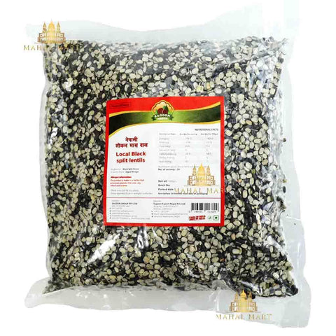 Black split Local Lentil/ Urad Dal 1kg - Mahal Mart