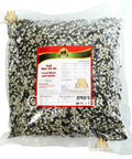 Black split Local Lentil/ Urad Dal 1kg - Mahal Mart