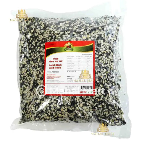 Black split Local Lentil/ Urad Dal 1kg - Mahal Mart