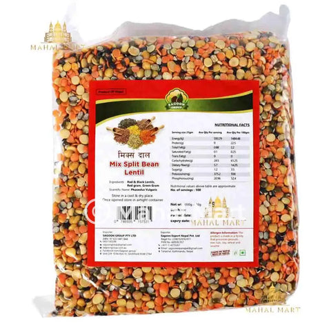 Sagoon Group Mixed Lentils 1kg