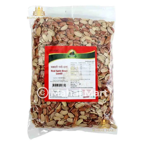 Sagoon Thakali Rato Dal/ Red Thakali Lentils 500g - Mahal Mart