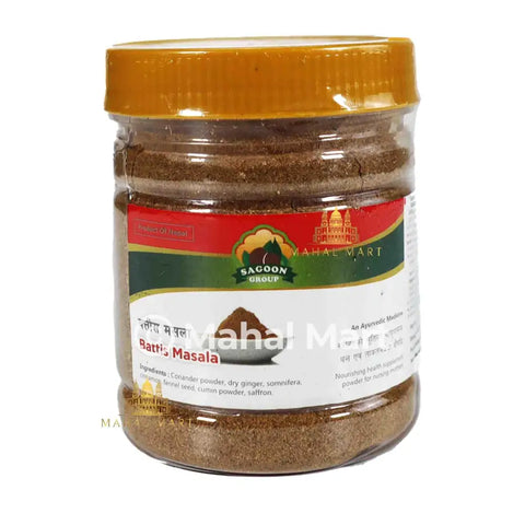 Battis Masala 75g - Mahal Mart