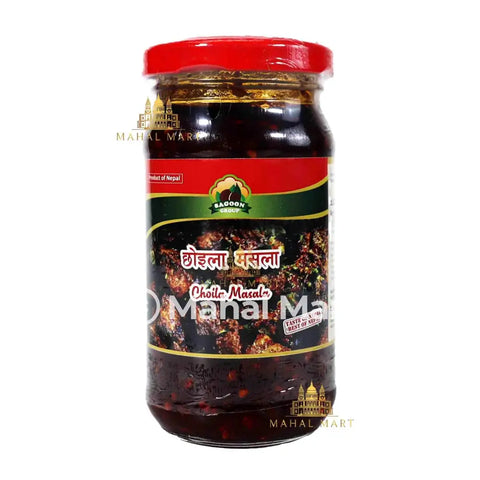 Choila Paste Masala 200g - Mahal Mart