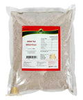 Millet / Kodo Flour 1kg - Mahal Mart