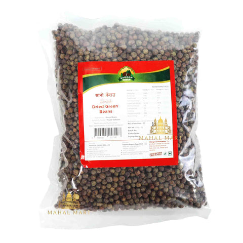 Sano Kerau/ Dried Field Peas 500g - Mahal Mart