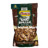 Samrat Snacks Sing Bhujia 1400g