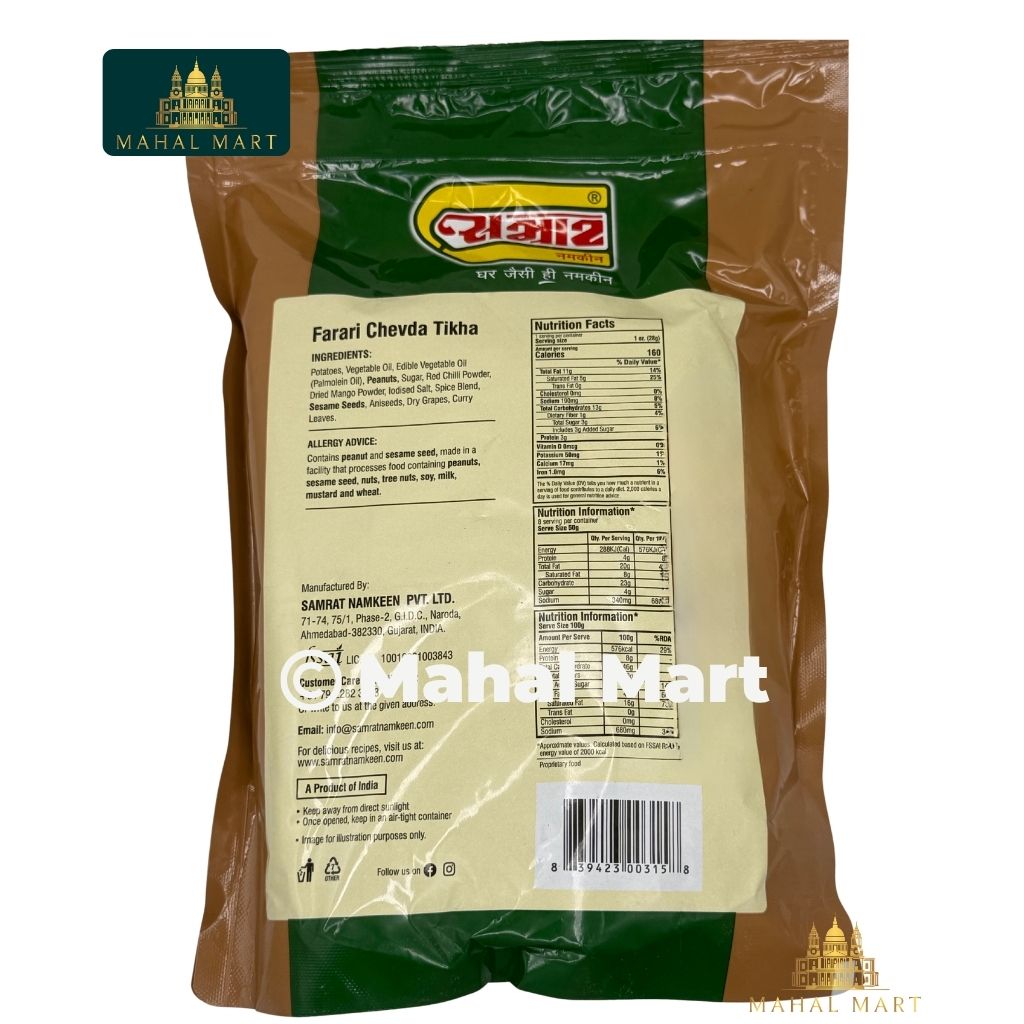 Samrat Farari Chevda Tikha 400g