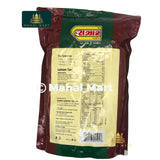 Samrat Snacks Lahsun Sev 400g