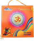 Satya Narayan Puja Pack - Mahal Mart Festival