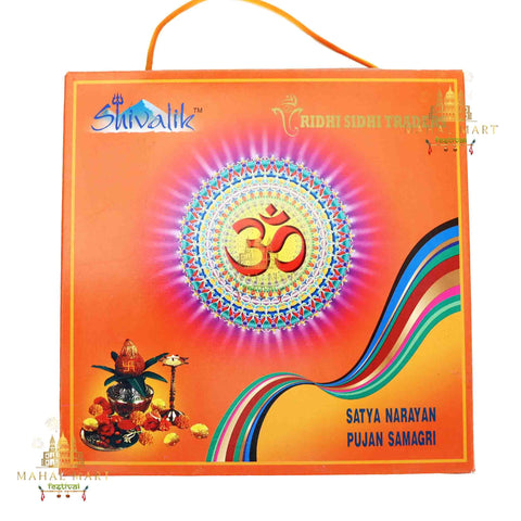 Satya Narayan Puja Pack - Mahal Mart