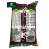 Selco Dark Kidney Bean 1kg