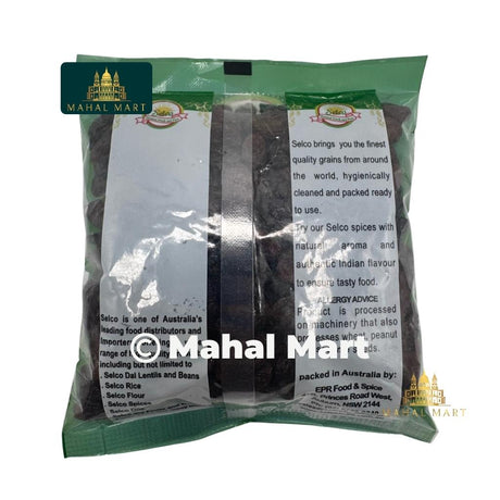 Selco Sultana Brown 200g