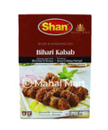 Shan Bihari Kabab Mix 50g - Mahal Mart