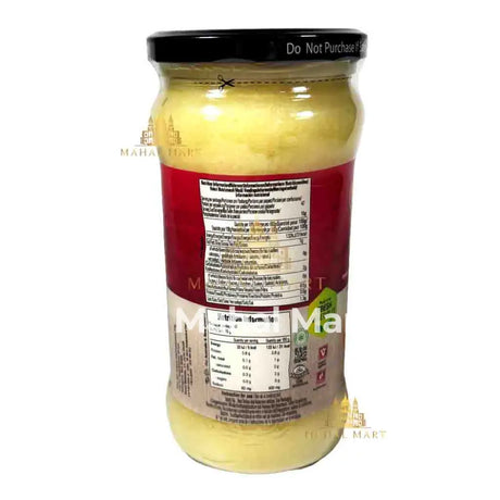 Shan Ginger Paste 700g