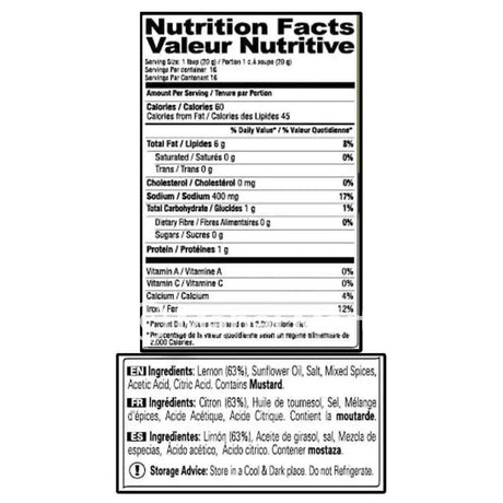 Shan Lemon Pickle 300g - Mahal Mart