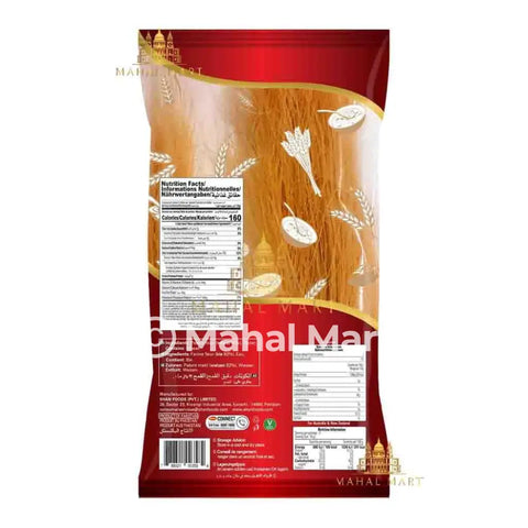 Shan Vermicelli Roasted/ Sevai 150g - Mahal Mart